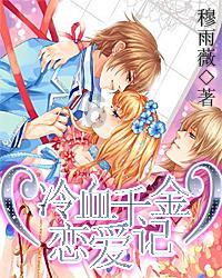 探索神秘小屋4