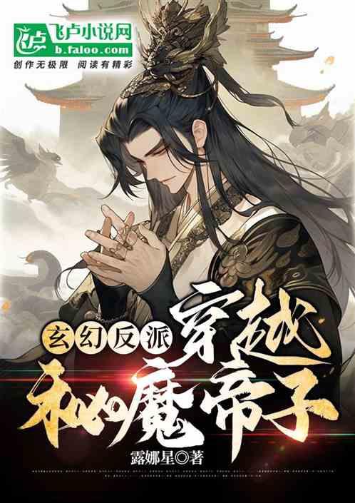 金庸群侠传5