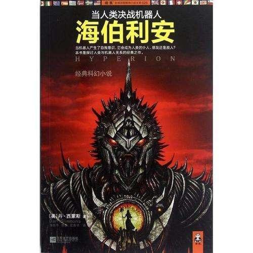 什么牌子的火山泥面膜好用游戏画面