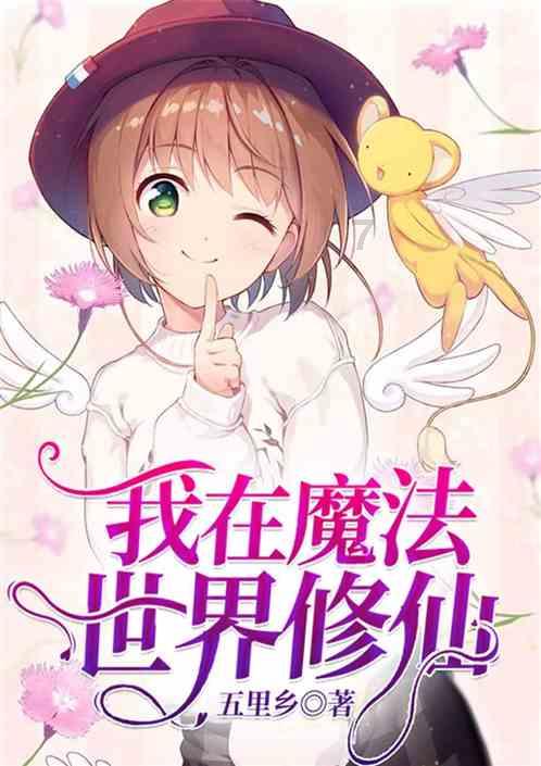 侠盗猎车手圣安地列斯女友哪个好得-有问必答平台,解决你的疑问