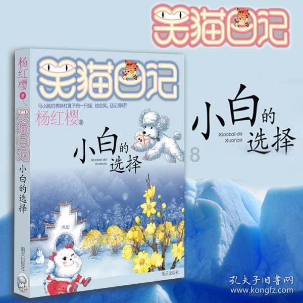 高情商、高段位、高级感的夸人话术
