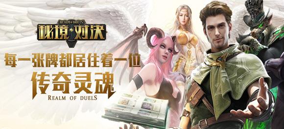 犀牛森林大逃生