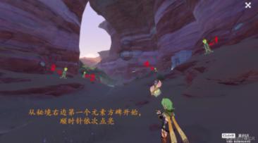解忧吉鹿力，中国过年的习俗有哪些问答社区
