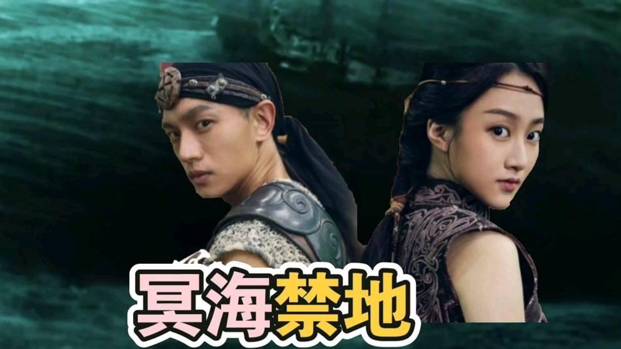 货主发蔬菜需要什么手续？游戏画面