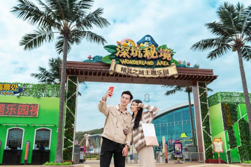美丽海洋找不同