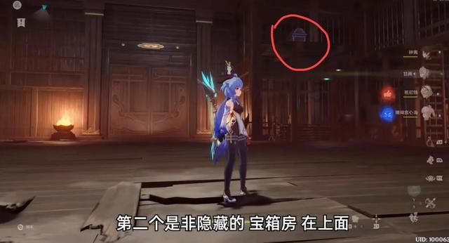 颜色大调配
