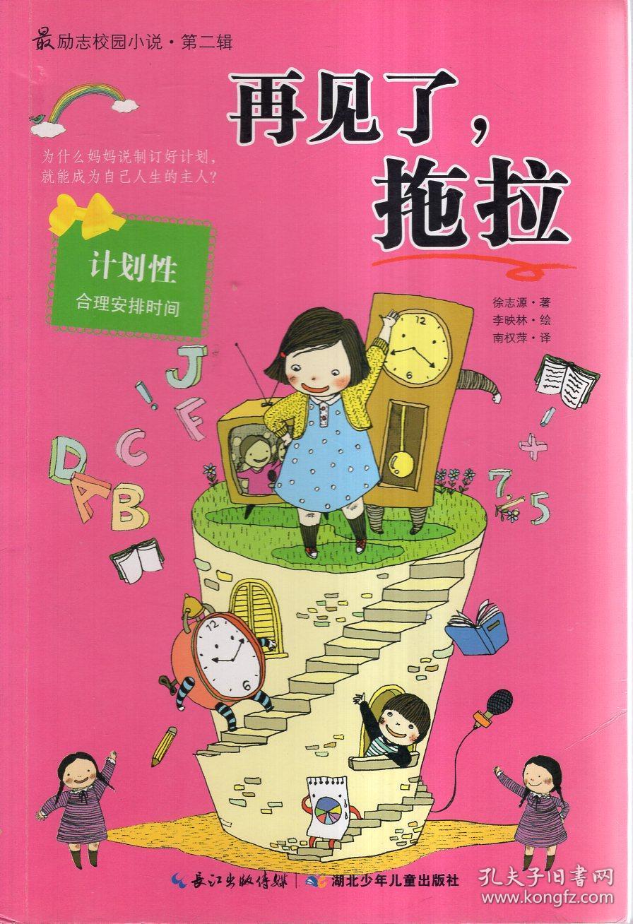 两会之声|刘銮鸿:上海有一流营商环境,长远来看肯定会加大投资