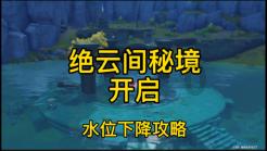 “字”话两会｜用一个字形容贵州各市州这一年，你会选啥？