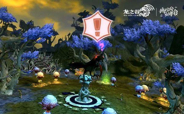 逃离金刚鹦鹉森林