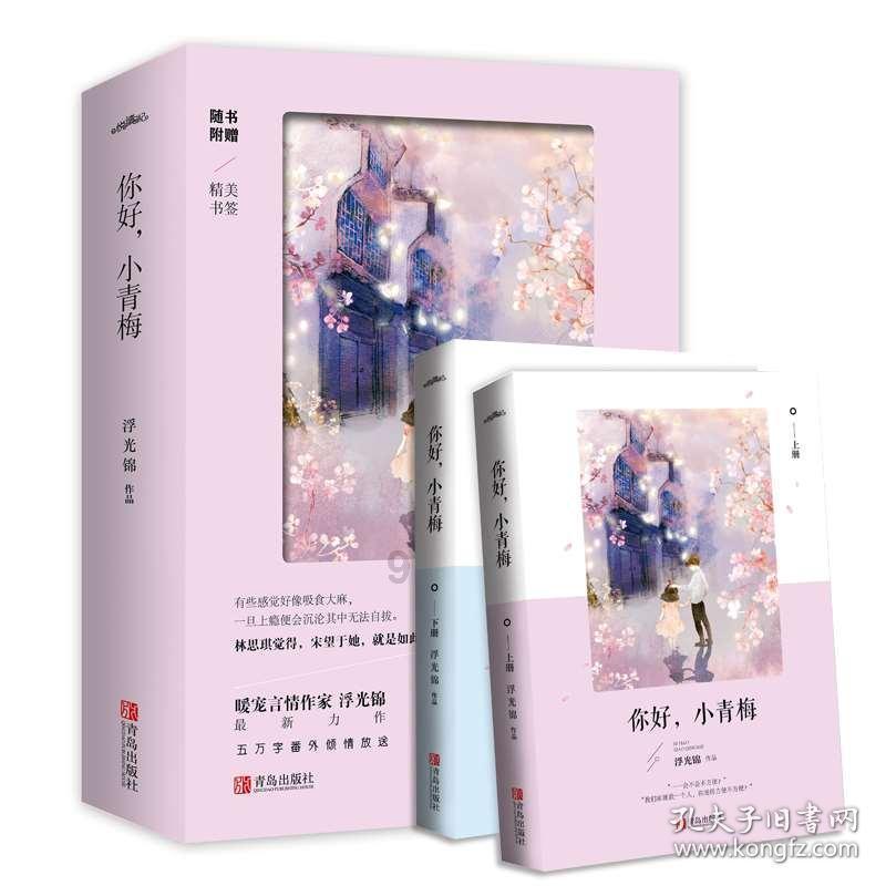 “单方面分手算分手吗？单方面分手后可以马上再找吧？-解决问题，分享经验”