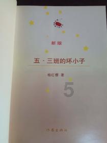 没有视频怎么办游戏画面