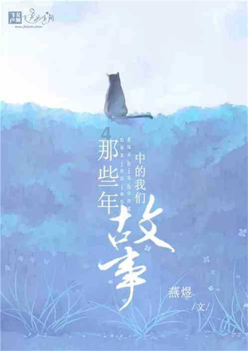 逃离整洁的储藏室