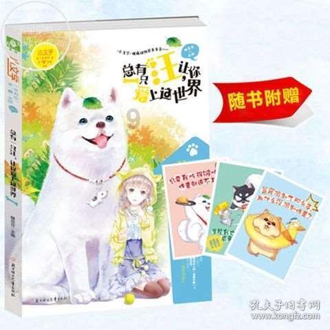 你觉得退租后应该主动打扫干净房子吗？