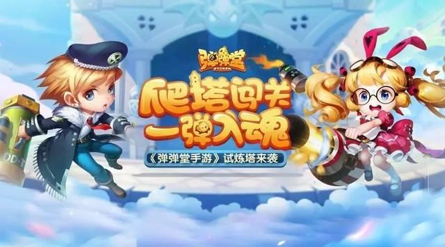 真主党警告：以色列将“收到一记真正的耳光”