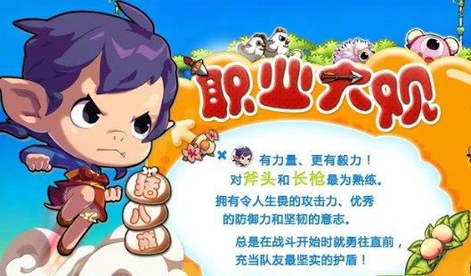 生化危机2：重置版
