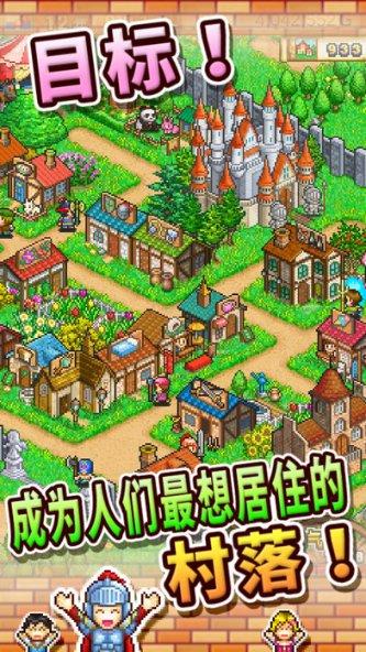 临沂市兰山区兰山街道中心幼儿园(祥和园)举办温馨家园汇报活动