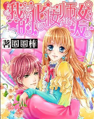 重磅！张艺谋新作定档，新晋“谋女郎”竟然是她？实在太意外