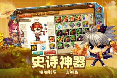 美味的甜品对对碰