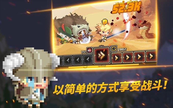 2024年全省税务工作会议在西宁召开