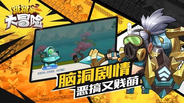 男女青年之间该不该用顿号隔开？
