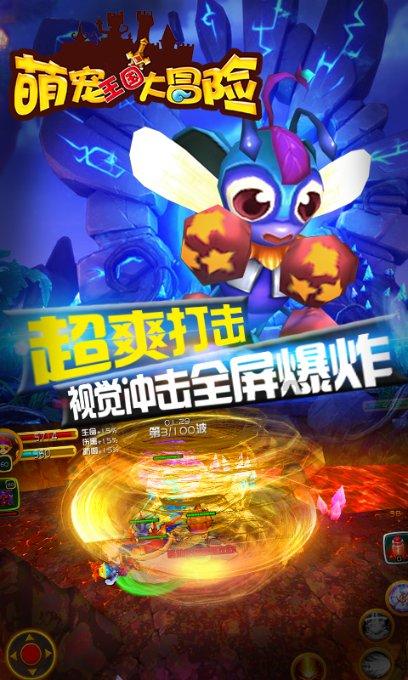 撒贝宁自曝本不想参加东方甄选团建,提苛刻要求,董宇辉搞笑回复