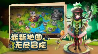 五彩几何塔选关版