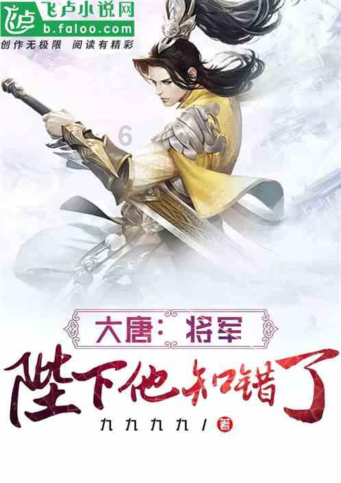 克洛普曾带领利物浦英超主场24连胜,创造英格兰顶级联赛纪录