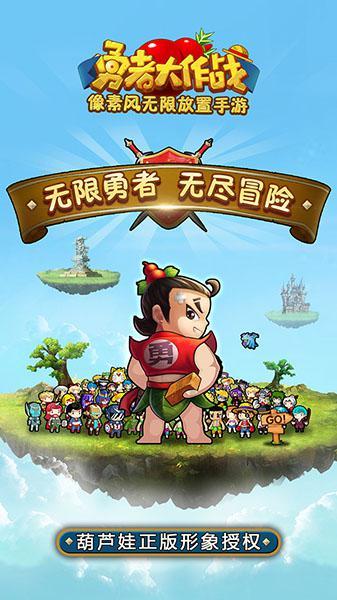 公主鞋蛋糕