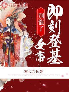有关对联的问题?游戏画面
