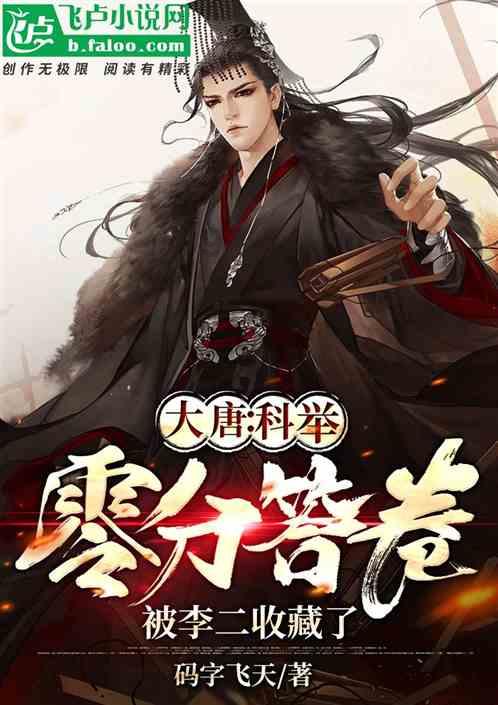 3999元！魅族 21 吉利银河定制版今日开售