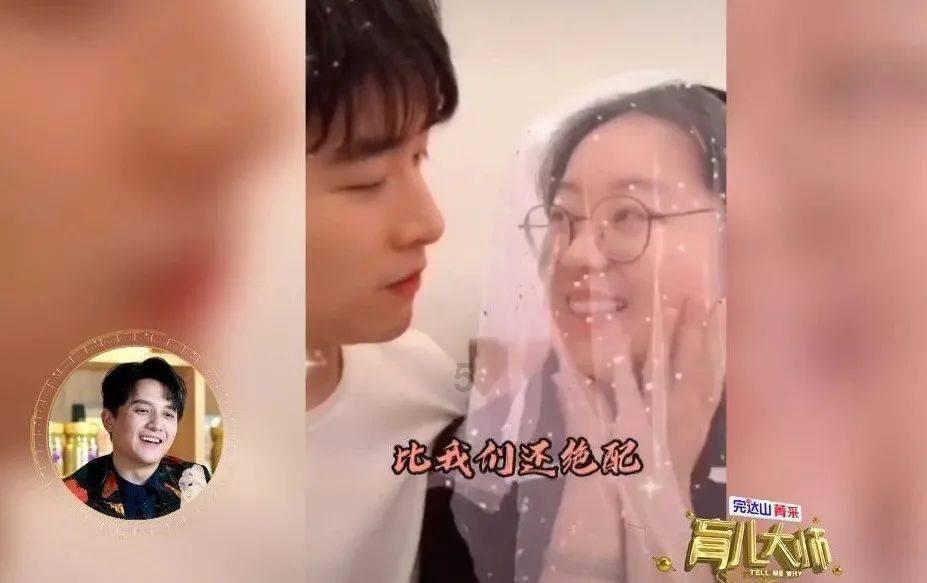 绝地求生坦克版