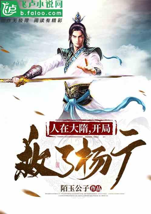 第二届“你好天津”月度获奖作品:复刻汉沽八大馇之馇蚂餮