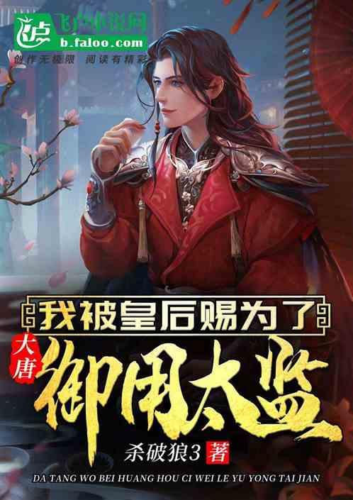 如果异性朋友对你特别好你该怎么避嫌?知识星球专家分享|加入获取独家知识与资源