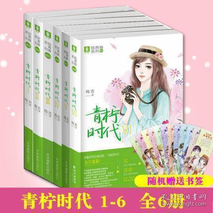 拯救可爱小鳄鱼