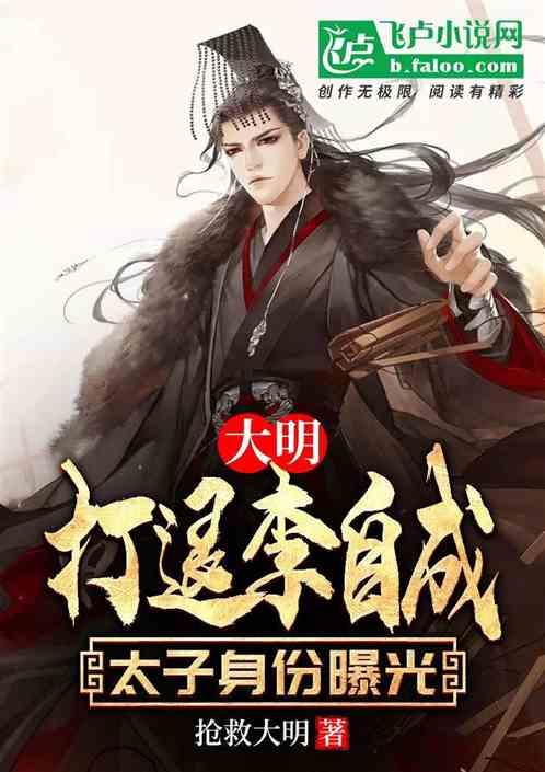 28971005是几位数？游戏画面