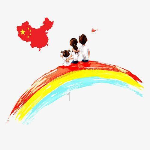 喜羊羊要上200层