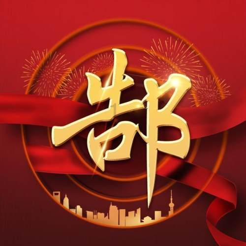 逃离春雨下的房子