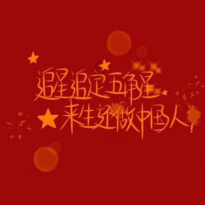 开家五金店要多少钱?