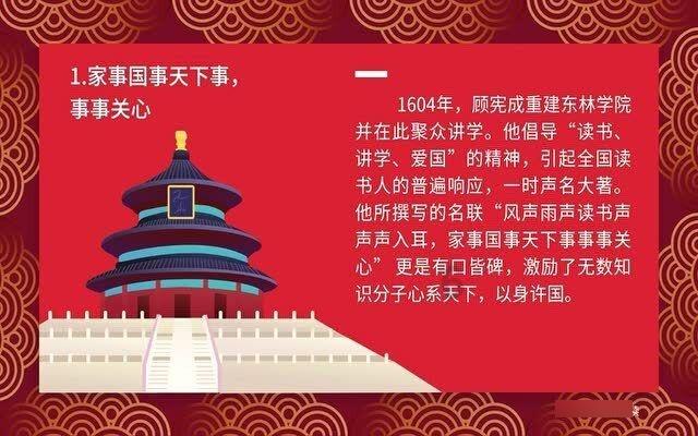 她是红楼梦晴雯扮演者，被丈夫宠爱23年，晚年负债累累无家可归