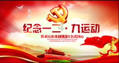 时尚POLO衫