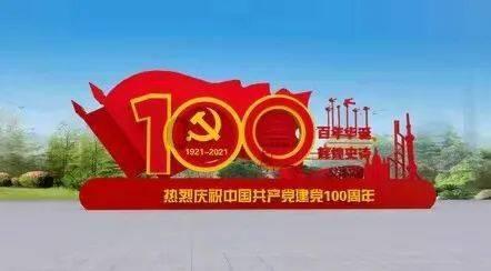 快乐游乐园女孩