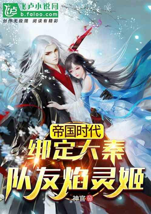 脑洞小老弟无实名认证