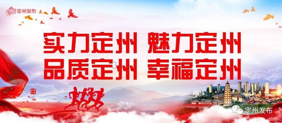 京博聚烯烃成功实现聚丙烯首单出口