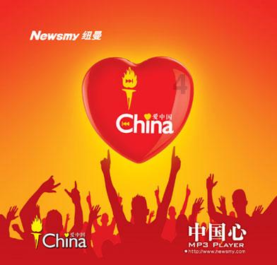 “减肥过度”的8位女明星,瘦了之后,简直惨不忍睹