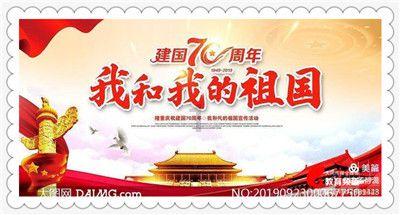穿越火线之枪战王者