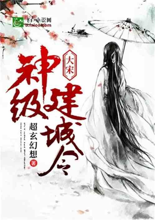 许江丨献给《中国式风景——林风眠、吴冠中艺术大展》：先驱者、熔炼者、大成者