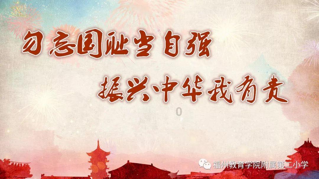 植物大战僵尸3