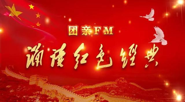 拯救被困的穷人