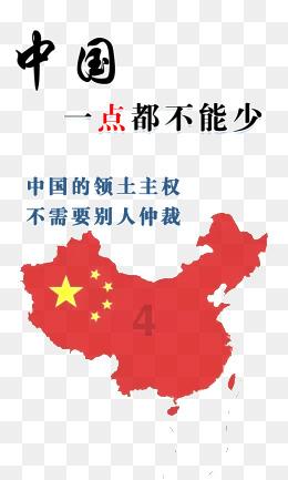 营救小乌龟