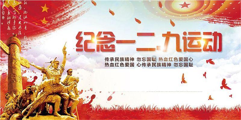 李湘现身英国逛家居店，疑与王岳伦送娃上学，如此“富养”孩子真的好吗？游戏画面